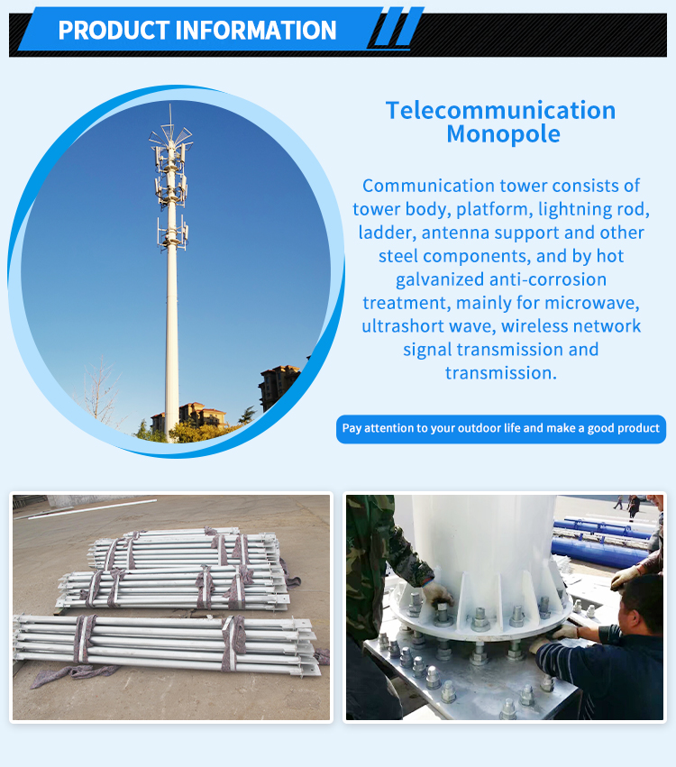 Mono Steel Pole Tower For Transmission Line Steel Structure Wireless Mobile Signal Tower 1