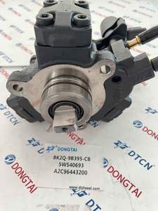 ปั๊มเชื้อเพลิงเครื่องยนต์0440020045 0445020110 0445020089ปั๊ม0445020122 - Product Image 4