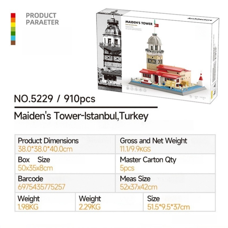 5229 Torre della Vergine Istanbul, Turchia [910 pezzi]
