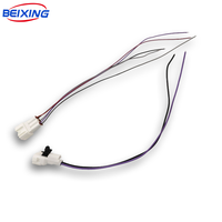 Harness Kemudi Mobil BeiXing E00137 PVC IP66 12V Inti Tembaga Elektronik untuk Koneksi Saklar Kemudi Mobil
