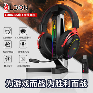 Ldon Gaming Headset Over Ear Bluetooth Wireless 7.1 Channel With <b>Mic</b> For <b>Pc</b> Gaming - Product Image 2