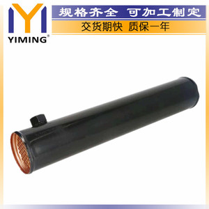 <b>Radiator</b> 30925441 For Jcb 3Cx 4Cx Backhoe Loader Water Cooled Replacement Part 43X12X12Cm - Product Image 3