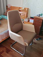 Chaise de bureau ergonomique pivotante avec hauteur réglable, en maille et cuir, idéale pour de longues heures de travail, une excellente chaise pour une bonne cause