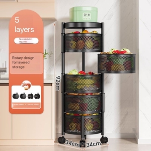 キッチン収納棚4 5層回転実用的なトロリーキッチンスクエア棚ホイール付き収納ラック - Product Image 4