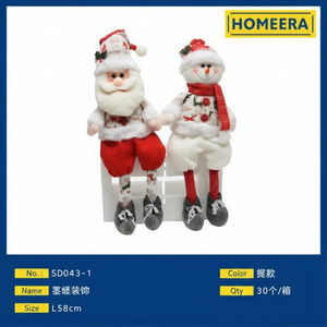 Pacchetto misto all'ingrosso di 30 bambole di natale Santa pupazzo di neve 56cm giocattoli di peluche personalizzabili dimensioni a forma di albero per la decorazione del Desktop - Product Image 1