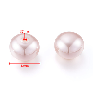 Perlas Sueltas de Color Rosa al por Mayor de Alta Calidad, Perlas de Imitación ABS Semitaladradas para Fabricación de Joyería, Accesorios de Bricolaje - Product Image 3