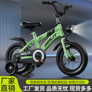 Vélo pour enfants Reilit, cadre en alliage d'aluminium de 12 pouces avec roues d'apprentissage, pour les enfants de 3 ans et plus - Product Image 3