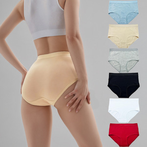 Culottes en coton taille haute pour adolescentes, sans couture, effet ventre plat et rehaussement des fesses, couleur unie, pour usage quotidien - Product Image 1