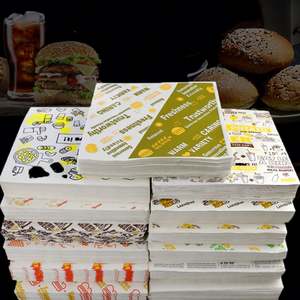 Papier d'emballage alimentaire en papier ciré de qualité supérieure, impression flexographique, taille et motif personnalisés, papier d'emballage pour hamburgers - Product Image 2