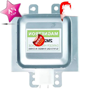 Magnetron pour four à micro-ondes M24FB-610 900W, pièce de rechange durable de haute qualité pour la réparation de micro-ondes - Product Image 1