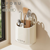 Support de rangement de cuisine UFORU, forme rectangulaire, multi-compartiments, fixation murale sans perçage, pour cuillères et baguettes