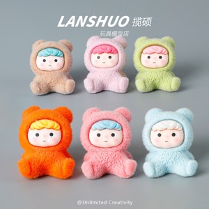 Ornements miniatures 3D en peluche Lanshuo pour porte-clés de voiture - Product Image 2