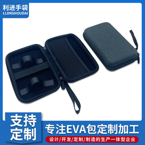 Portable Dart Storage <b>Bag</b> Custom Made Multi Functional Accessory Case For Outdoor Use Composite Material - Product Image 5