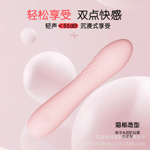 <b>Mini</b> Massage Stick Pink USB Rechargeable <b>Vibrator</b> For Women Liquid Silicone Full Wrap Design - Product Image 3