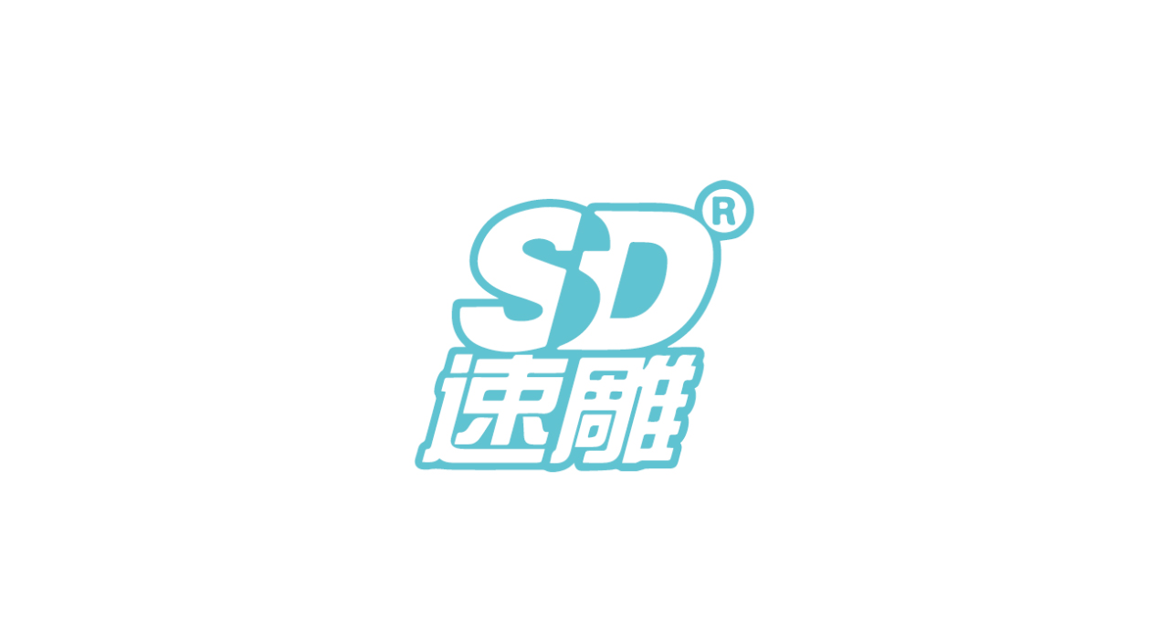 Shandong Sudiao Intelligent Equipment Co., Ltd. logo