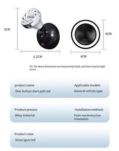 تخصيص زر بدء بنقرة واحدة للسيارات عصا التحكم الزخرفية مع زر ورقة الروائح غطاء سيارة واقية - Product Image 4