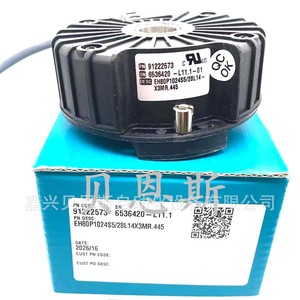 EH80P1024S528L14X3MR.445 ตัวเข้ารหัสแบบหมุนเพิ่มค่าได้ 80 มม. สำหรับระบบอัตโนมัติในอุตสาหกรรม สายเคเบิลแบบเปิดตรงกลาง - Product Image 2