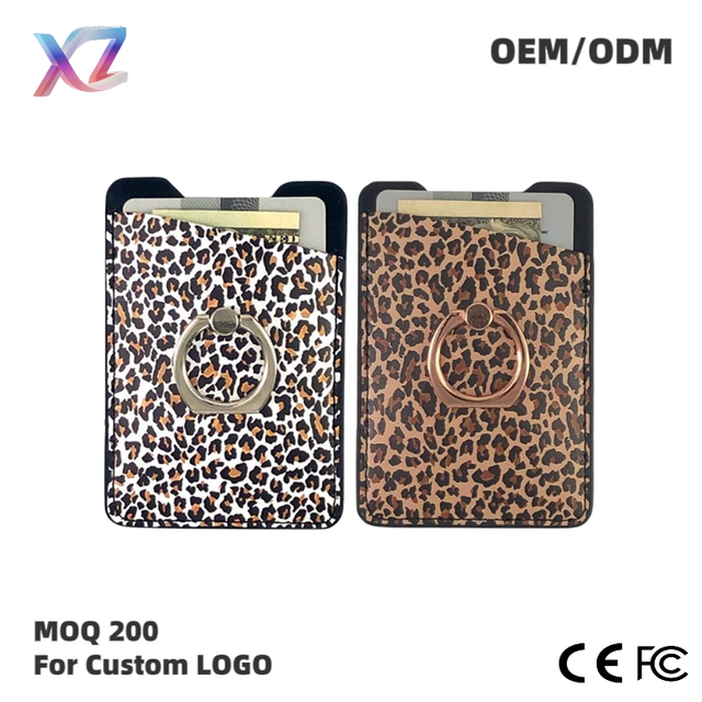 Leopard Print PU Leather Slim Multi-Function Card Holder Ring Stand Self Adhesive Cell Phone Wallet Credit Card Finger Ring