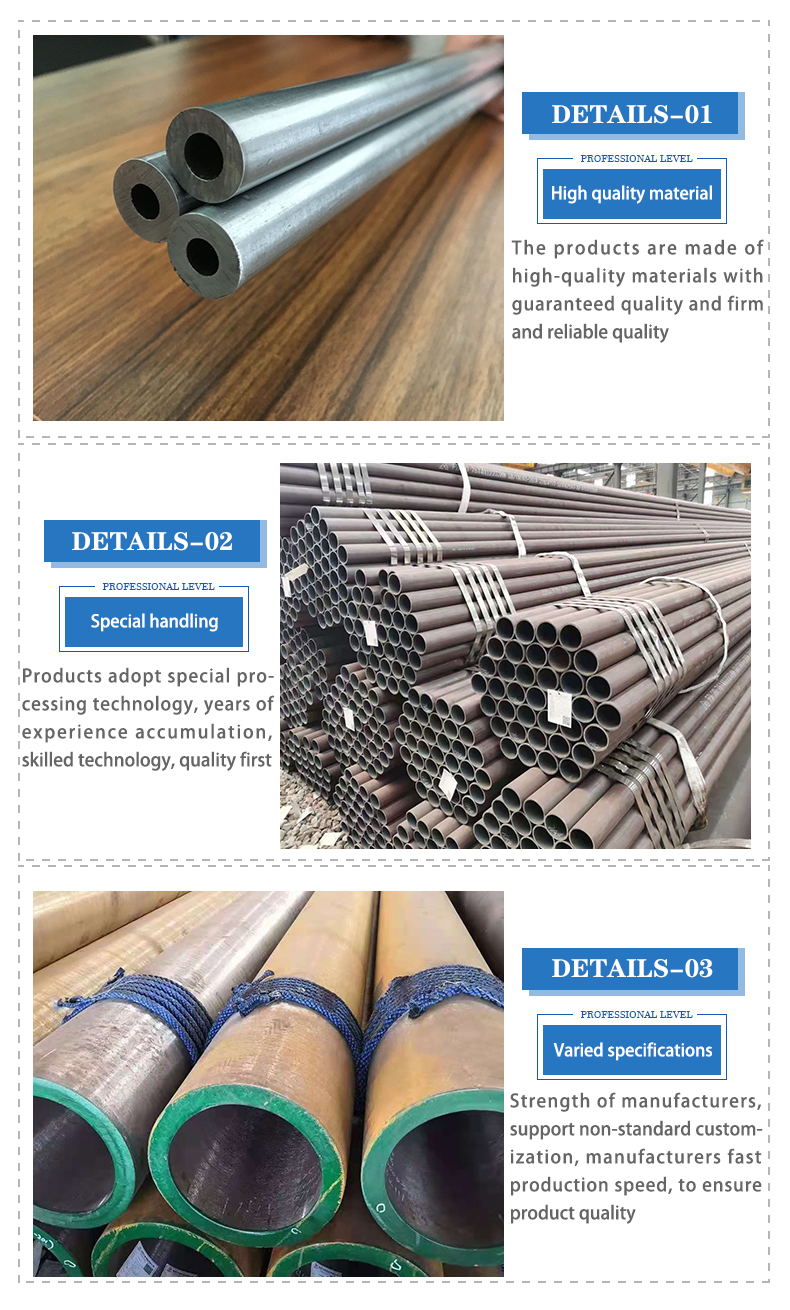Alloy High Pressure Carbon Steel Seamless Pipes Cold Drawn Precision Seamless Steel Pipes