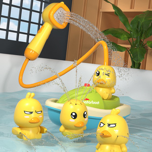 Nouveau Modèle de <span class=keywords><strong>Jouet</strong></span> de Bain Électrique pour Enfants en Forme de Canard Jaune en Plastique, avec Jet d'Eau et Rotation Amusante, Fonctionne avec 4 Piles AAA - Product Image 1