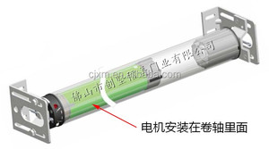 Động cơ chất lượng cao cho các nhà khai thác cửa tự động cho cửa trập và cửa chớp - Product Image 3