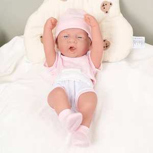 Muñeca Bebé <span class=keywords><strong>Reborn</strong></span> <span class=keywords><strong>de</strong></span> 35 cm (14 Pulgadas), Suave y Flexible, Fabricada a Medida - Product Image 4