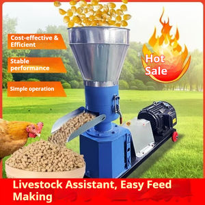 125型饲料加工机方便快捷，适用于干湿两用。 - Product Image 2