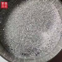 Diamantes Sueltos al por Mayor, 100% Aprobados por el Probador de Diamantes, Diamantes Redondos Pequeños Creados en Laboratorio HPHT CVD, DEF VVS-VS, para la Fabricación de Joyas