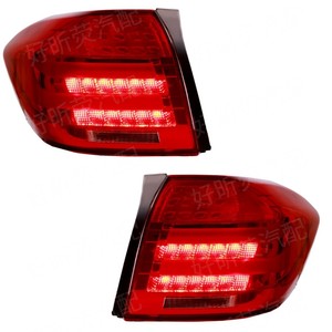 Conjunto de luces traseras LED para Toyota Highlander 2009 2010 2011, luz de freno trasera, luz de señal de giro - Product Image 2