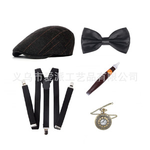 Ensemble de costume pour homme : chapeau, nœud papillon, bretelles, montre de poche et cigare – Cinq accessoires de fête - Product Image 2