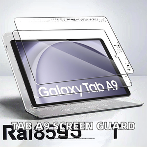 Protector de Pantalla para Tab A9 X110 X115 8.7'' <span class=keywords><strong>2023</strong></span> 9H HD Transparente Antiarañazos 2.5D Cristal Templado Sin Burbujas - Product Image 2
