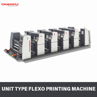 Machine d'impression flexographique intelligente rouleau à rouleau avec guidage automatique et surveillance en temps réel pour sacs en plastique/papier 200 m/min