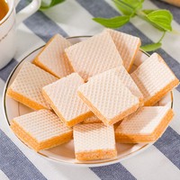 Biscuits croustillants au chocolat en forme de barre, 350g, boîte sucrée, import asiatique, produit très demandé