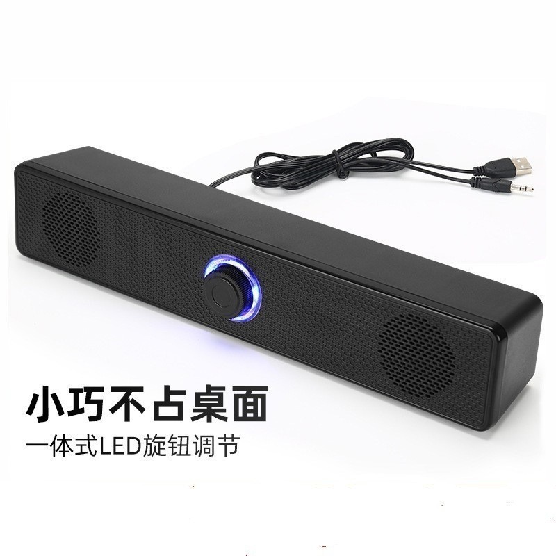 E1002D Low-Spec Version [Wired Version]