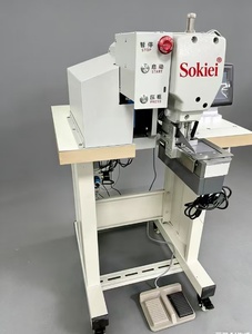 Nouvelle machine à coudre industrielle automatique informatisée à plat, à point de cheville, à une aiguille, pour composants de ceintures en cuir - Product Image 1