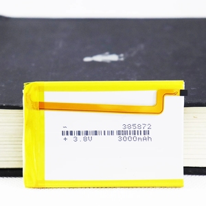 Batterie Li-Ion rechargeable 3000 mAh pour mise à niveau SSD HD 385872, compatible avec les 5e à 7e générations 30 Go/80 Go/120 Go/160 Go - Product Image 1