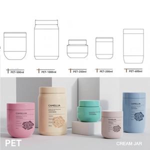 8oz 10oz Empty Face <span class=keywords><strong>Bowl</strong></span> Shaped Jar mit Deckel Matt Pink PET Kunststoff Haar creme Jar Hochwertige Kosmetik verpackung 350ml - Product Image 4