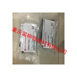 Vanne solénoïde Norodom V63D511A A2 AC 230V Vapeur Deux Trois Voies Type Commutation Réglable - Product Image 3