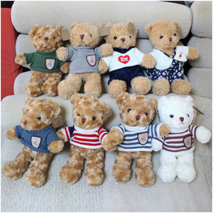 Peluche Orsetto con Maglione e Artigli del Produttore, in Cotone PP, per Attività dei Bambini e Antistress, Certificato CE - Product Image 1