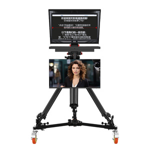 TYSTVideo TY-21G2 เครื่องเทเลพรอมป์เตอร์ระดับมืออาชีพสำหรับสตูดิโอ จออลูมิเนียมขนาด 22 นิ้ว ความสว่าง 1000 Nit สำหรับการถ่ายทอดสด สัมภาษณ์ และไลฟ์สตรีม - Product Image 2