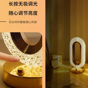 Veilleuse LED Minimaliste pour Salon Chambre Design Moderne Dimmable Pièce Décorative Instagram-Worthy Moyenne 3 Ans - Product Image 3