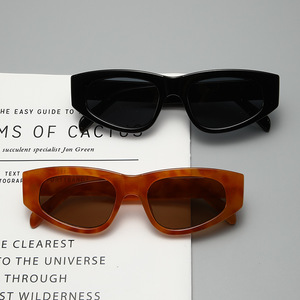 10242 Nuevas Gafas de Sol de Moda Retro con Estilo Urbano, Personalizables con Logotipo, Montura Pequeña de Ojo de Gato, Vintage, para Hombre y Mujer - Product Image 2