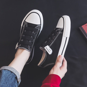 Nuevas Zapatillas de Lona con Cierre Mágico para Mujer - Zapatos de una Pieza - Versátiles - Product Image 2