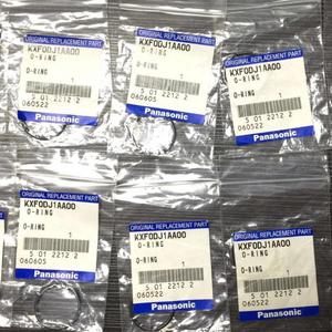 Pièce de rechange SMT CM402 KXF0DJ1AA00 KXFY1505A00 Joint torique - Product Image 3