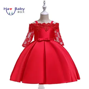 Hao Baby Lace Wrought Princess Children Costumes Kids Girls Party Wear Dresses