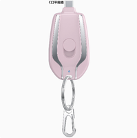 Produit promotionnel très vendu, chargeur portable rétractable, mini batterie de secours, porte-clés décoratif