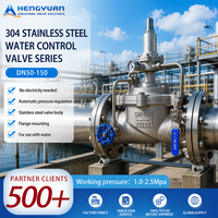 Série de vannes de régulation d'eau en acier inoxydable 304 DN50 150 de haute qualité HY pour le contrôle de l'eau industrielle