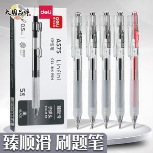 Deli A575 Gel Pen 0.5mm Black Bullet Tip Push <b>Button</b> Transparent Body Student Exam Writing Pen - Product Image 1