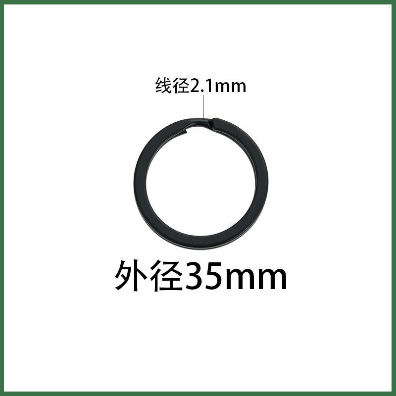 เส้นผ่านศูนย์กลางภายนอก 35 มม.