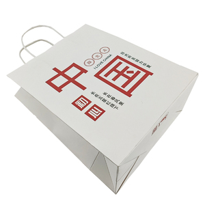 Bolsa de Regalo China en Stock, Bolsa de Papel Kraft Blanca con Asa para Compras y Llevar Comida - Product Image 4